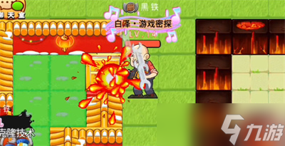 《别惹农夫》伐木狂魔解锁方法分享