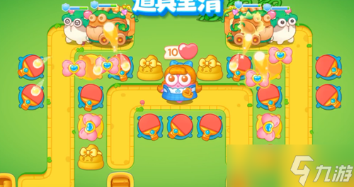 保卫萝卜4绿野奇缘通关攻略
