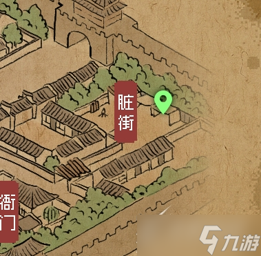 《大侠立志传》楚襄城宝箱位置