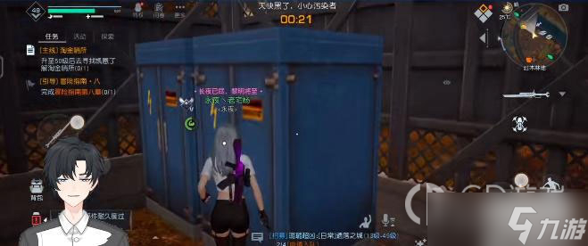 黎明觉醒生机幻想派对玩法攻略详情