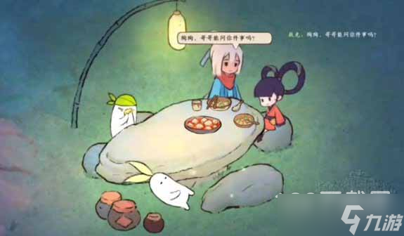 桃源深处有人家最佳布局方案一览
