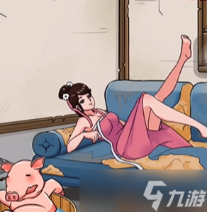 看你怎么秀美女和豬攻略