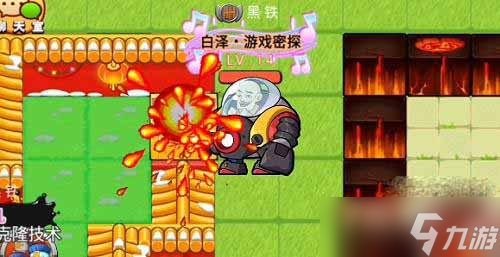 《别惹农夫》伐木狂魔解锁攻略