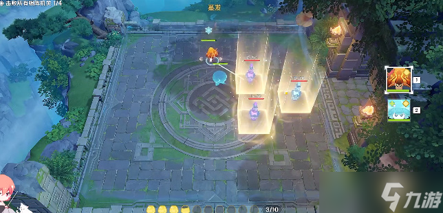 《原神》灵蕈棋阵第一关怎么过