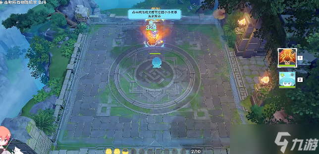 《原神》灵蕈棋阵第一关怎么过