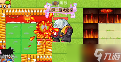 《别惹农夫》伐木狂魔解锁方法分享