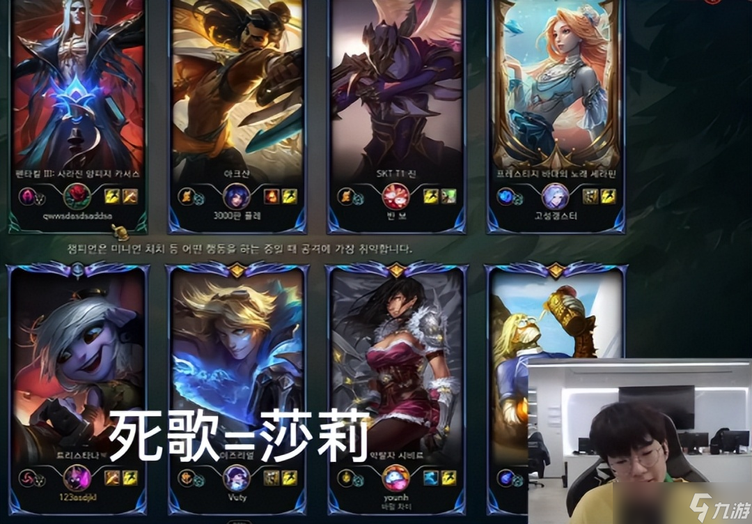 英雄联盟小炮打野怎么样 lol小炮打野