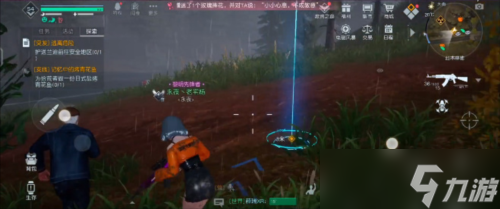 黎明觉醒逃离危险任务在哪教程