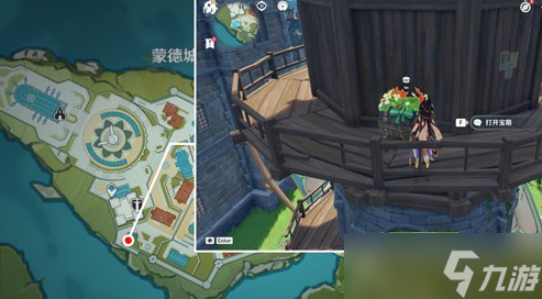 原神欢宴正酣时第6个宝箱在哪 原神丰饶之箱欢宴正酣时宝箱位置解析