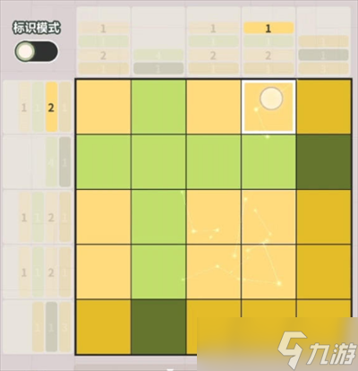 《未定事件簿》盛典拾忆拼图攻略分享