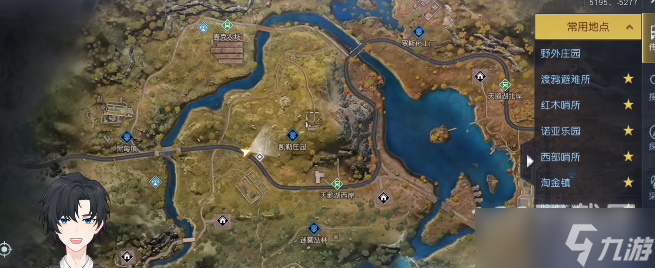 《黎明觉醒》路旁呼救任务完成攻略一览