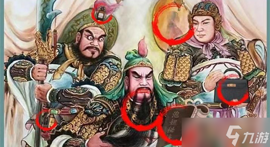 文字脑洞关公学泡妞怎么通关