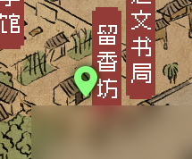 大侠立志传大梁城宝箱位置大全