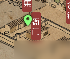 大侠立志传大梁城宝箱位置大全