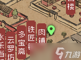 大侠立志传大梁城宝箱位置大全