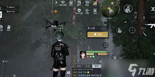 《黎明觉醒》小孩的心愿任务完成攻略一览