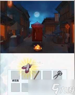 文字脑洞暗巷花轿通关方法
