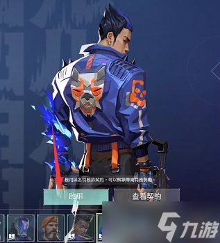 《无畏契约》解锁英雄方法