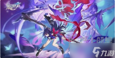 崩坏星穹铁道希儿行迹加点应该怎么点 崩坏星穹铁道希儿行迹加点优先级