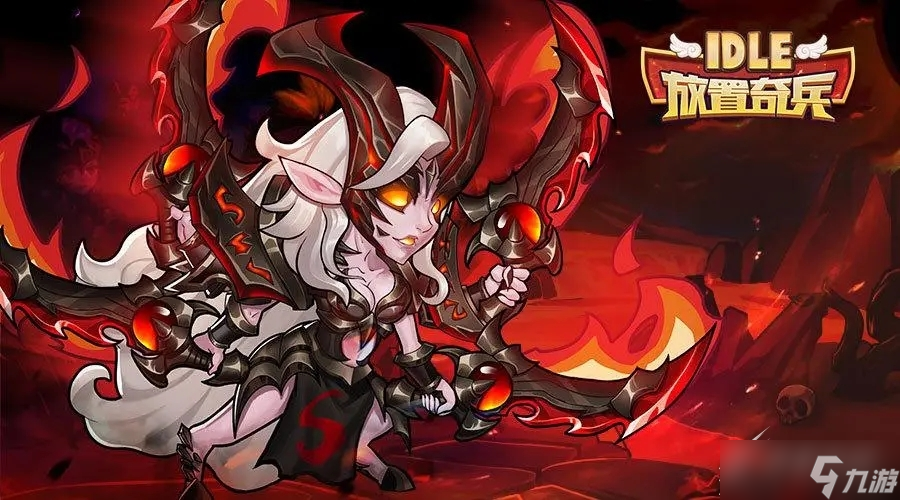 放置奇兵兑换码有哪些2022