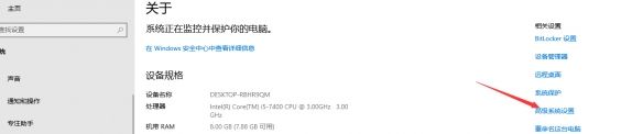 生化危机4重制版fatald3derror如何解决