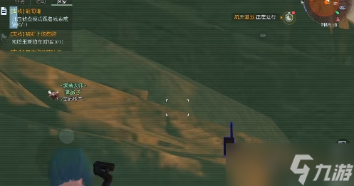 《黎明觉醒》朝闻道位置在哪?任务攻略