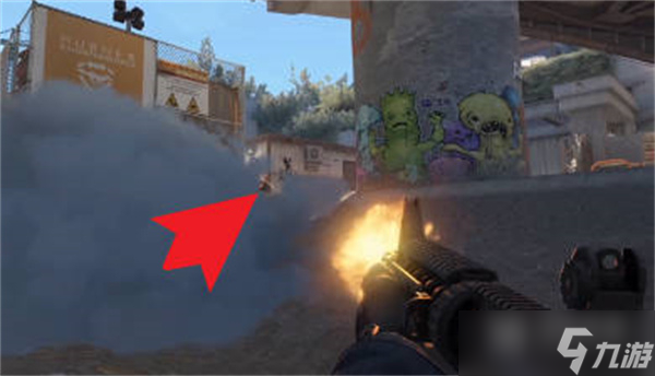 《CSGO起源2》响应式烟雾意思一览