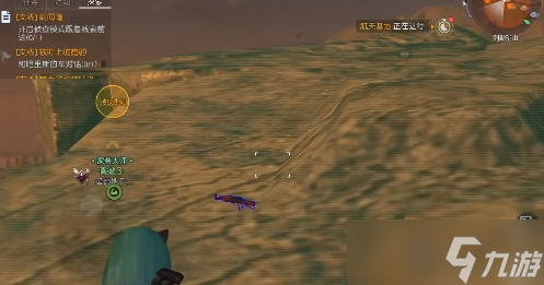 《黎明觉醒》朝闻道位置在哪?任务攻略