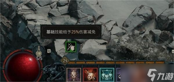 暗黑破坏神4野蛮人免伤刺猬流玩法分享