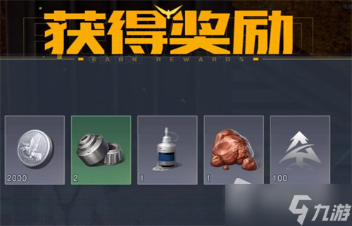 《黎明觉醒》幻象派对任务策略