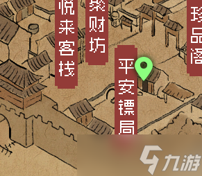 大侠立志传霖安城宝箱位置介绍
