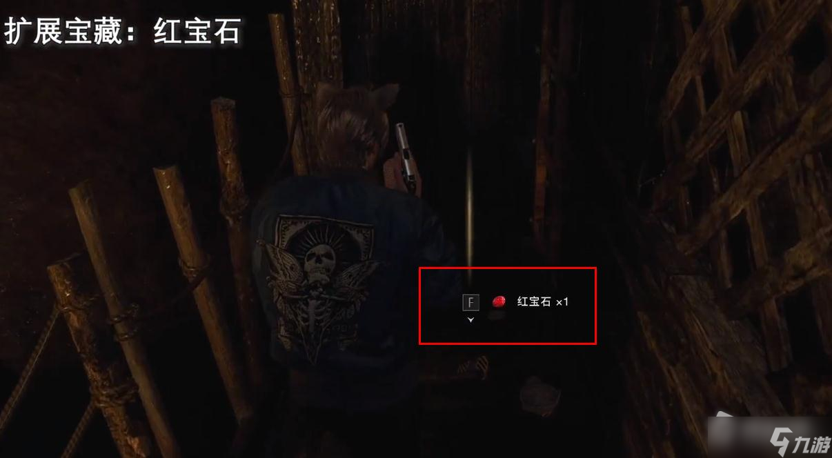 《生化危机4重制版》第四章扩展宝藏位置一览