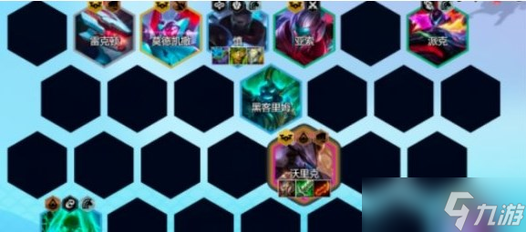 金铲铲之战S8.5赛季T0阵容推荐