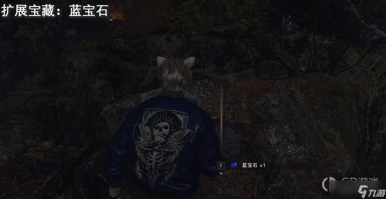 《生化危机4重制版》第一章宝藏位置一览