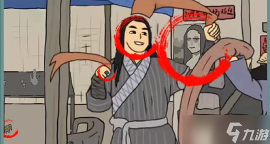 文字脑洞武林盗圣通关攻略