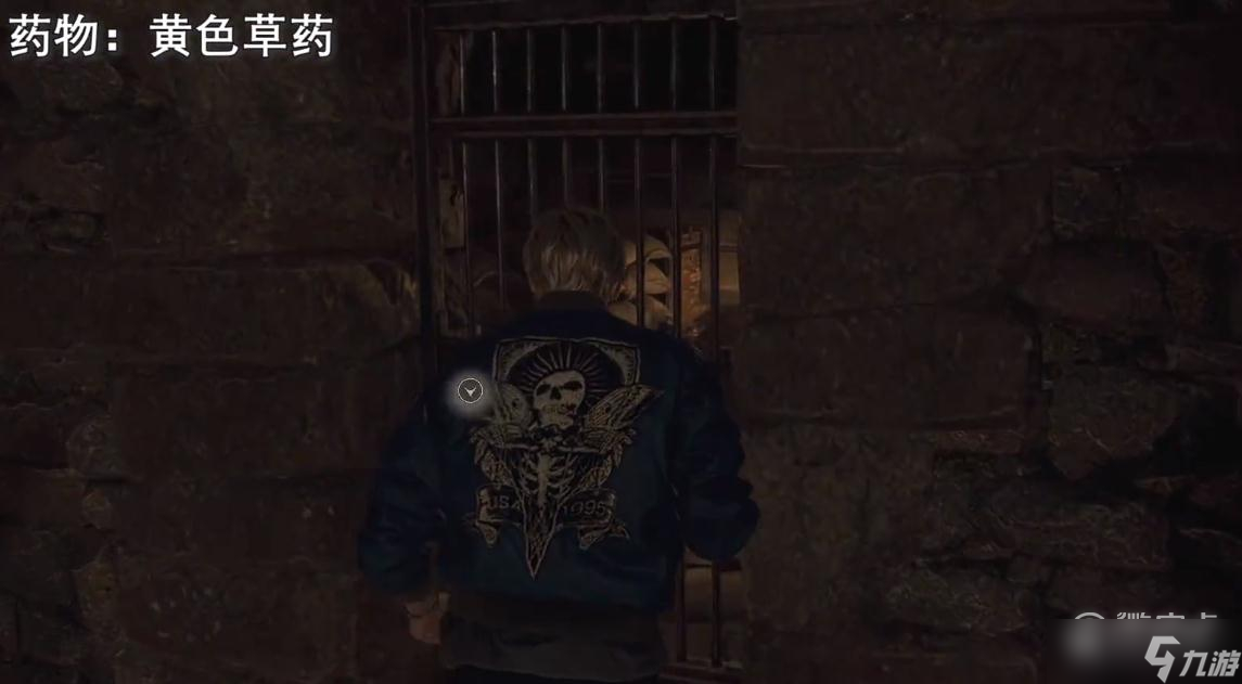 生化危机4重制版第一章宝藏位置一览