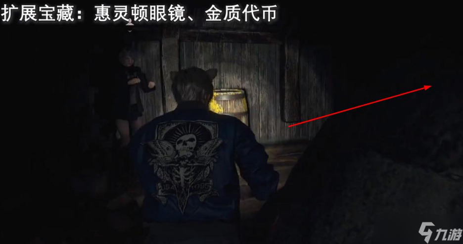 生化危机4重制版第五章扩展宝藏位置介绍