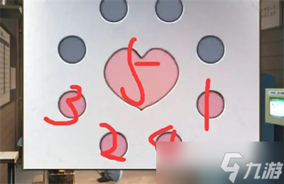 《失物终点站2》第五章攻略介绍