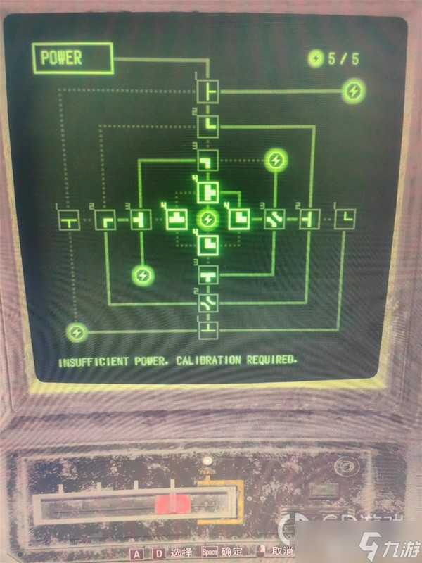 《生化危機4重制版》專家難度電路圖解謎攻略一覽