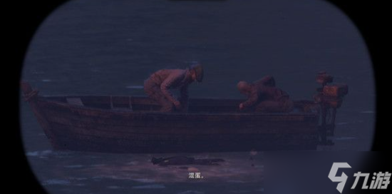 生化危机4重置版第三章攻略
