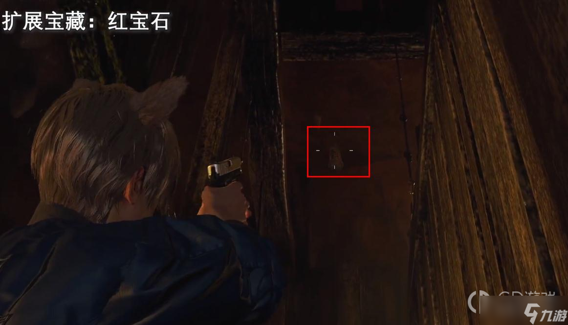 《生化危机4重制版》第四章扩展宝藏位置一览