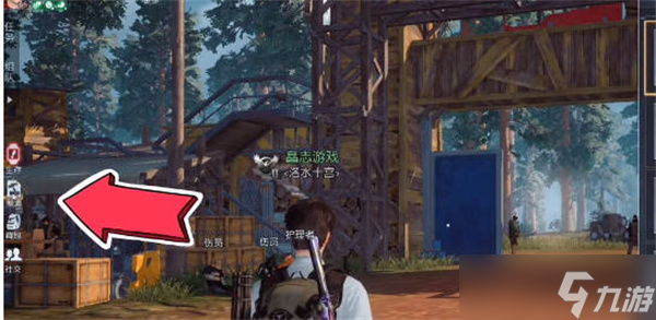 黎明觉醒：生机防护面罩获取途径详解