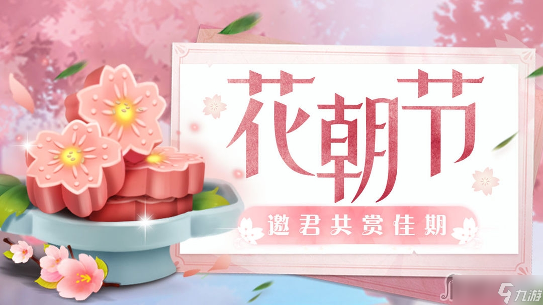 《上古王冠》3月27日礼包兑换码2023