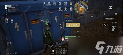 《黎明觉醒》幻想派对任务怎么做