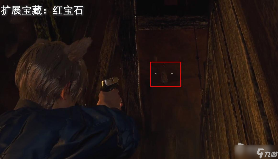 《生化危机4重制版》第四章扩展宝藏位置一览