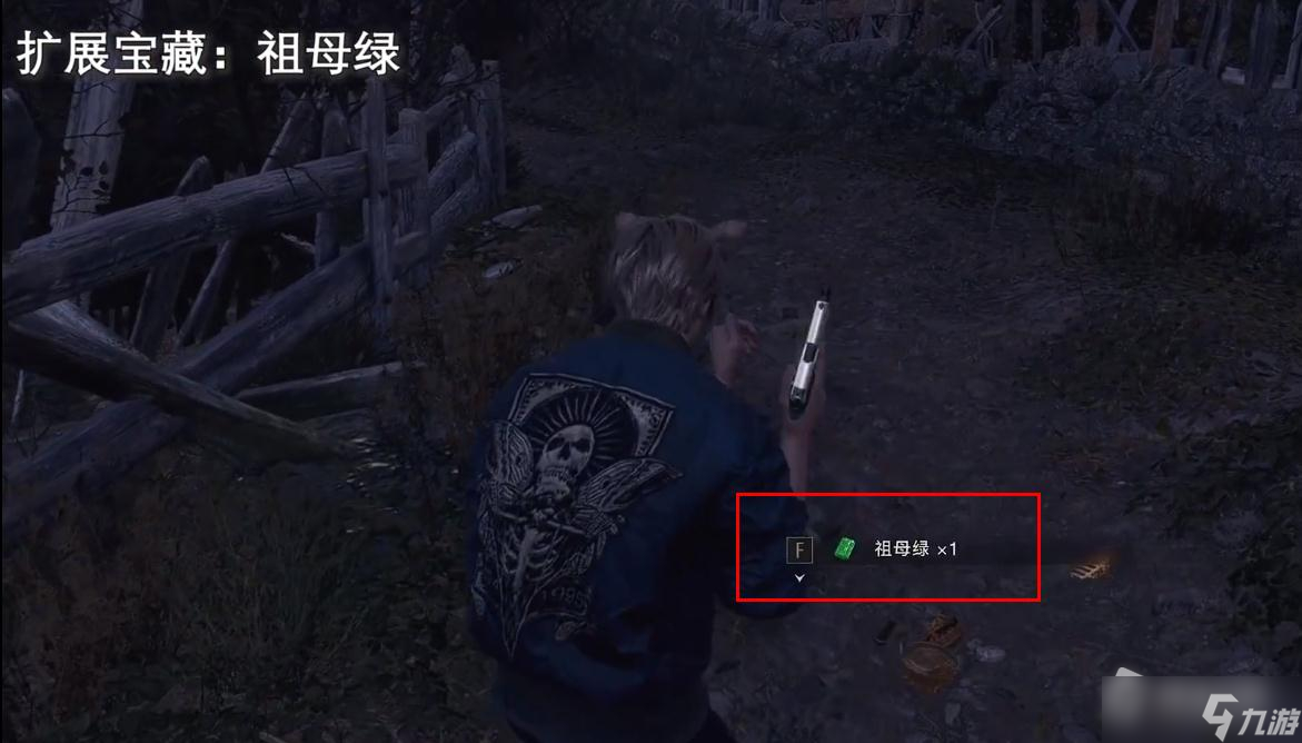 《生化危机4重制版》第三章扩展宝藏位置一览