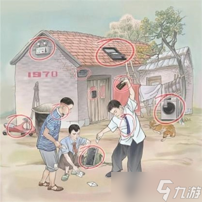 《文字腦洞》打紙包通關(guān)方法介紹