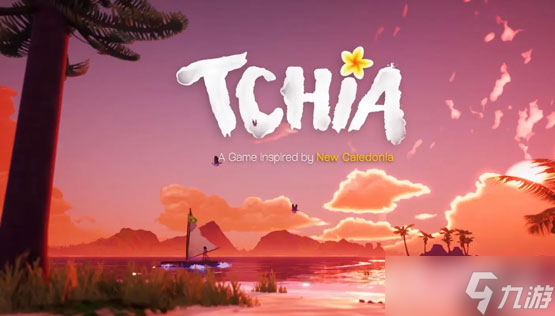 《Tchia》蜈蚣位置分享