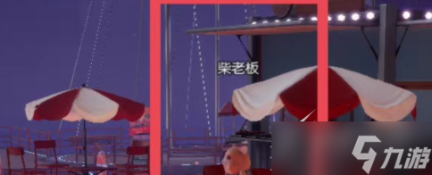 《以闪亮之名》夜猫猫位置分享