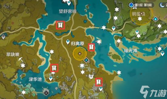 宝藏归离四个圆盘位置